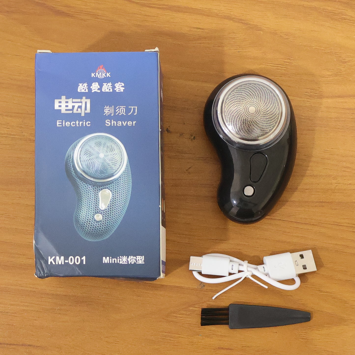 Compact USB Rechargeable Mini Shaver for Men - Portable Beard Trimmer, 1 Set - Great Price - Image 7