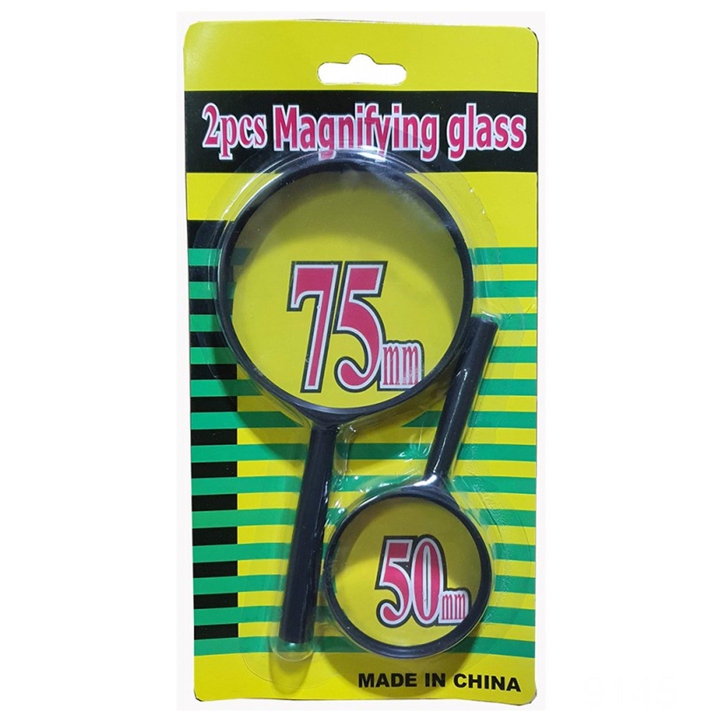 Magnifying Glass Lens - Reading Aid Made Of Glass - Real Glass Magnifying Glass That Can Be Used On Both Sides - Glass Breakage-proof Magnifying Glass Protect Eyes 75mm 50mm (2pc Set) - Happy Price - Image 3