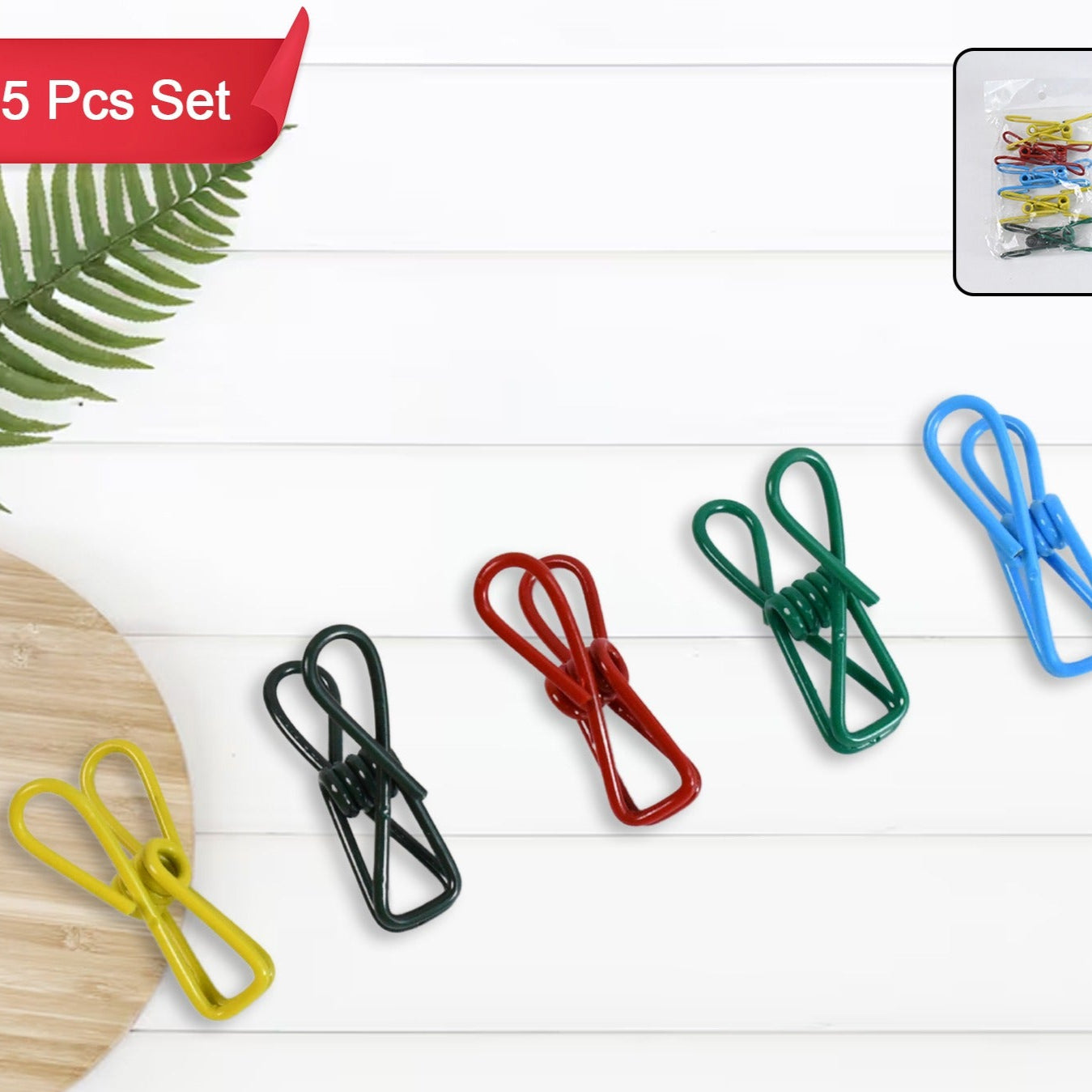 Metal Clothes Pins Clips (5 Pcs Set) - Happy Price - Image 1