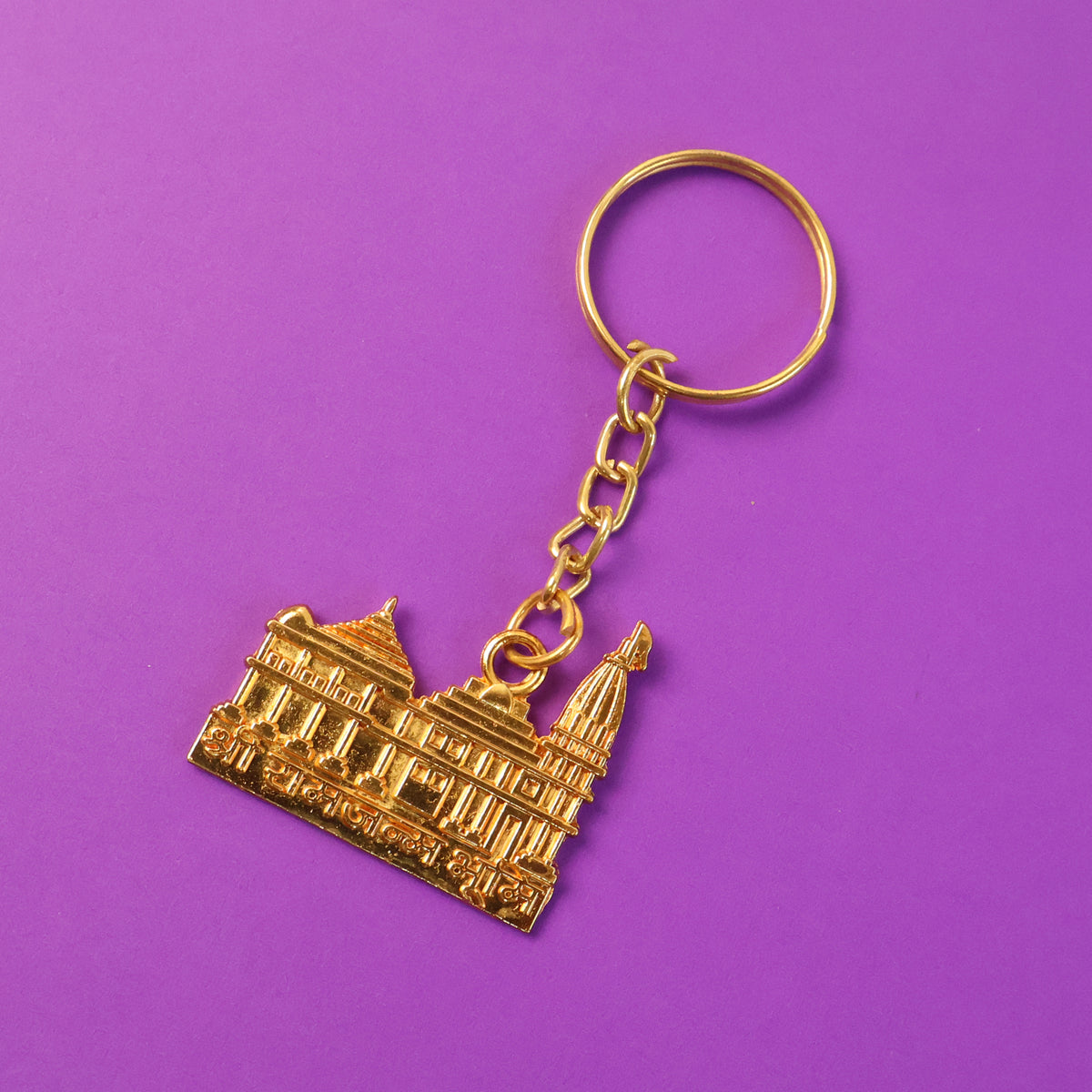 Golden Metal Ram Mandir Keychain (1 Pc) - Devotional Temple Design Keyring - Happy Price - Image 4