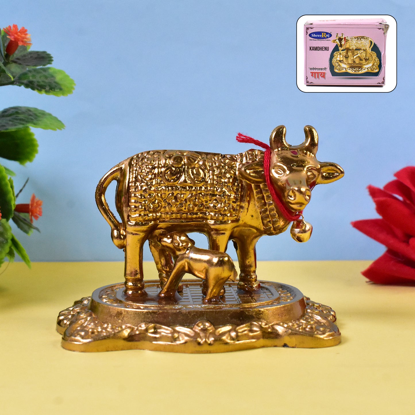 Metal Golden Kamdhenu Cow With Calf (1 Pc) - Happy Price - Image 2