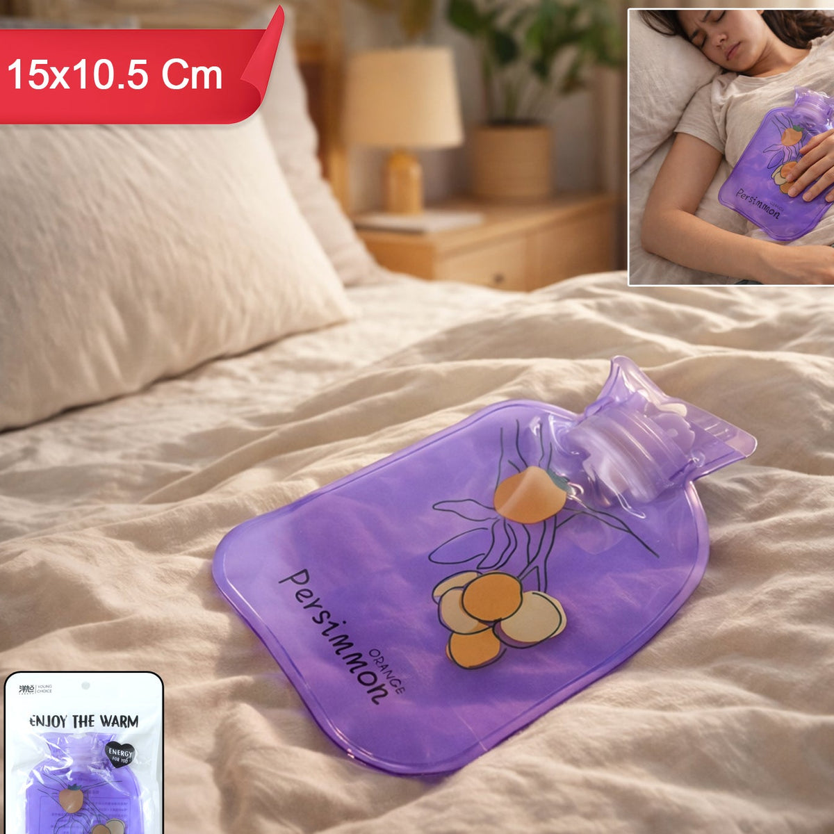 Compact Hot & Cold Therapy Bag - 15x10.5 cm Reusable Comfort Pack (1 Pc) - Happy Price - Image 1