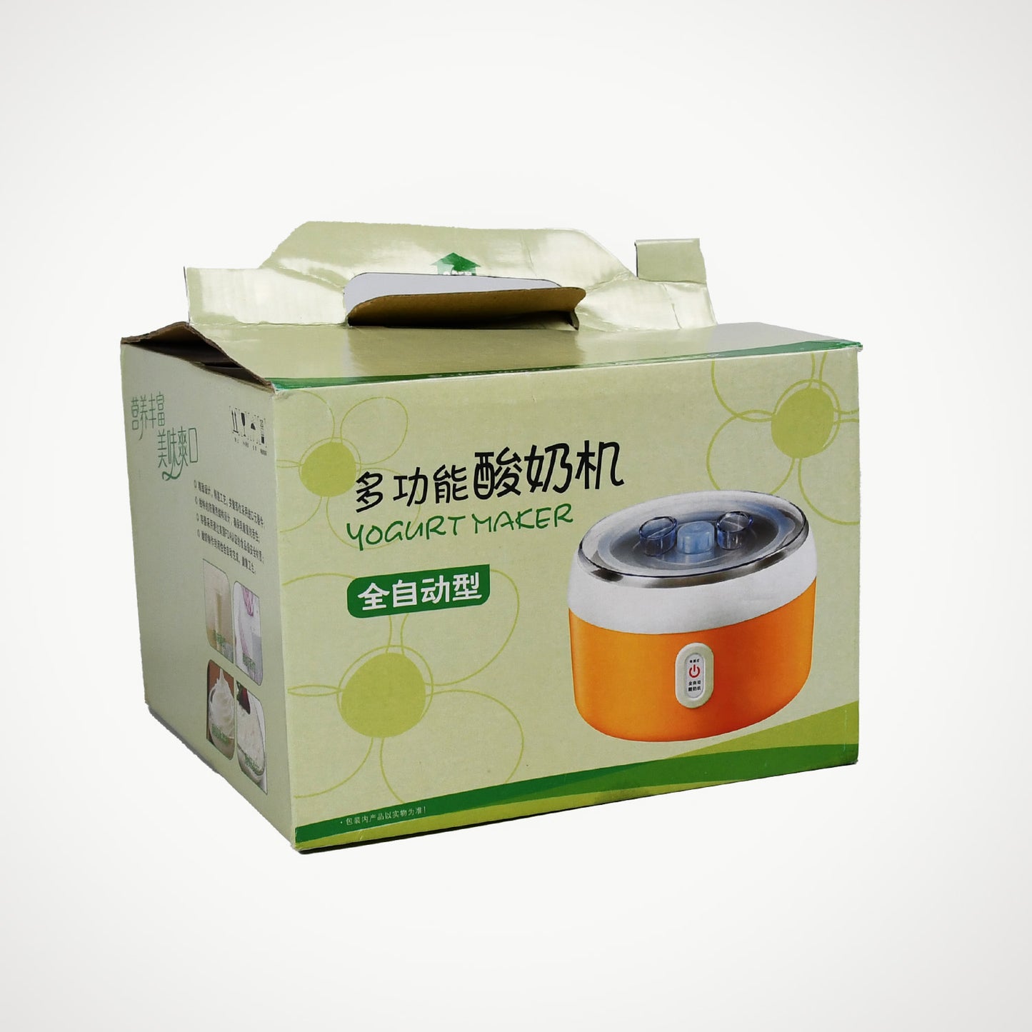 Electronic Yogurt Maker Automatic Yogurt Maker Machine Yoghurt Plastic Container For Home Use - Happy Price - Image 4