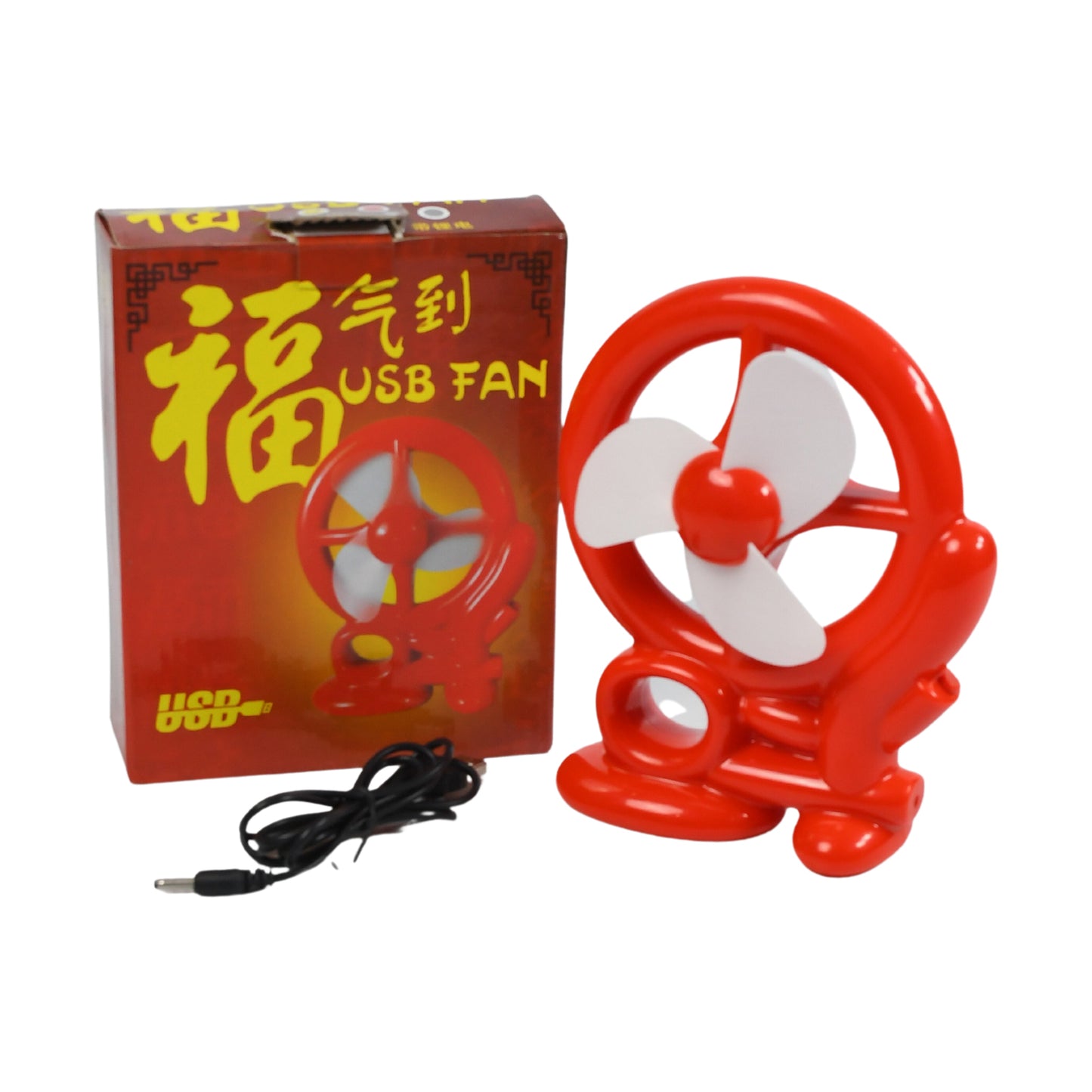 Cart Shape Mini Fan Usb Powered Portable Usb Mini Cooling Fan (Battery Not Include) - Happy Price - Image 2