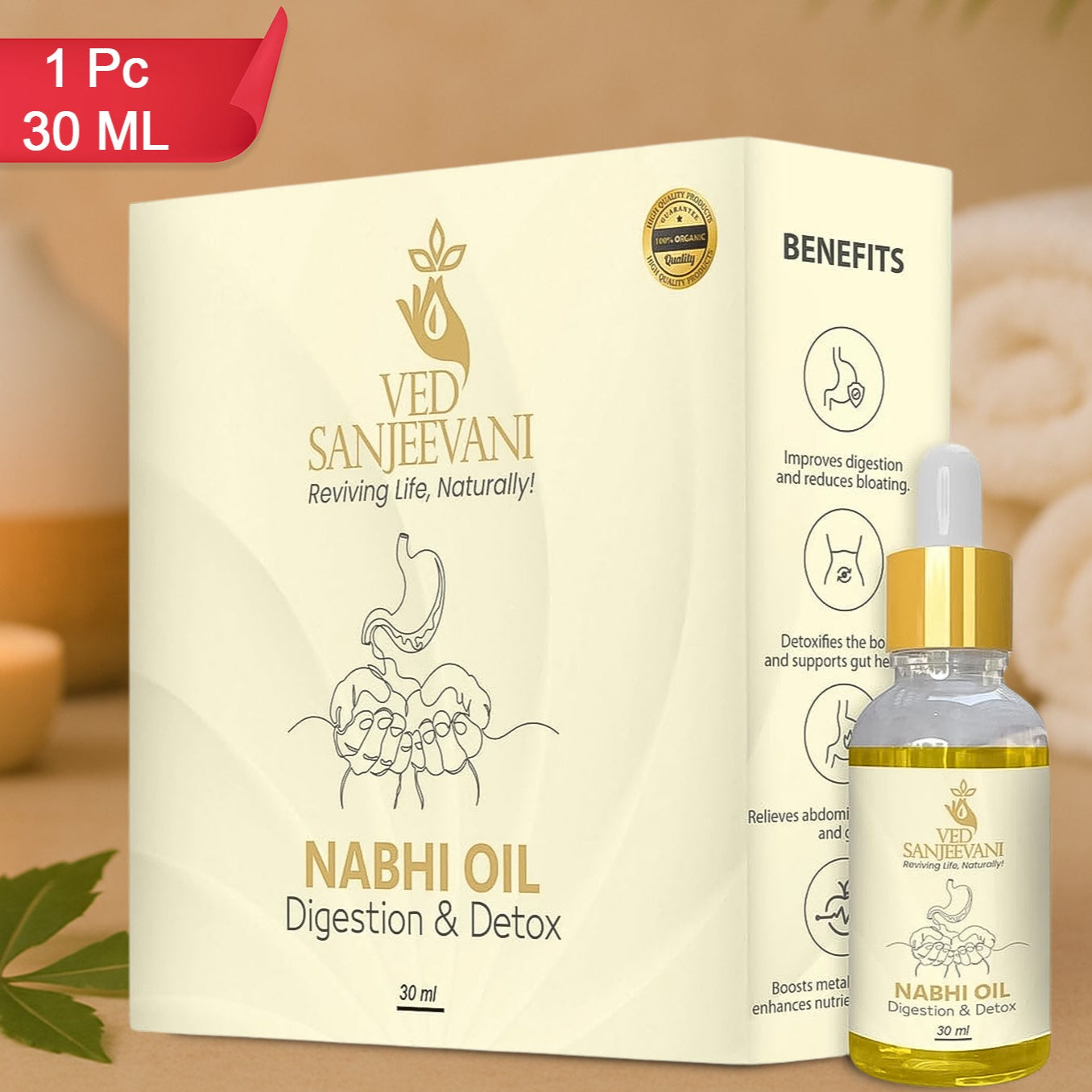Ved Sanjeevani 30ml Ayurvedic Nabhi Oil For Digestion Detox (30ml 1 Pc) - Happy Price - Image 1
