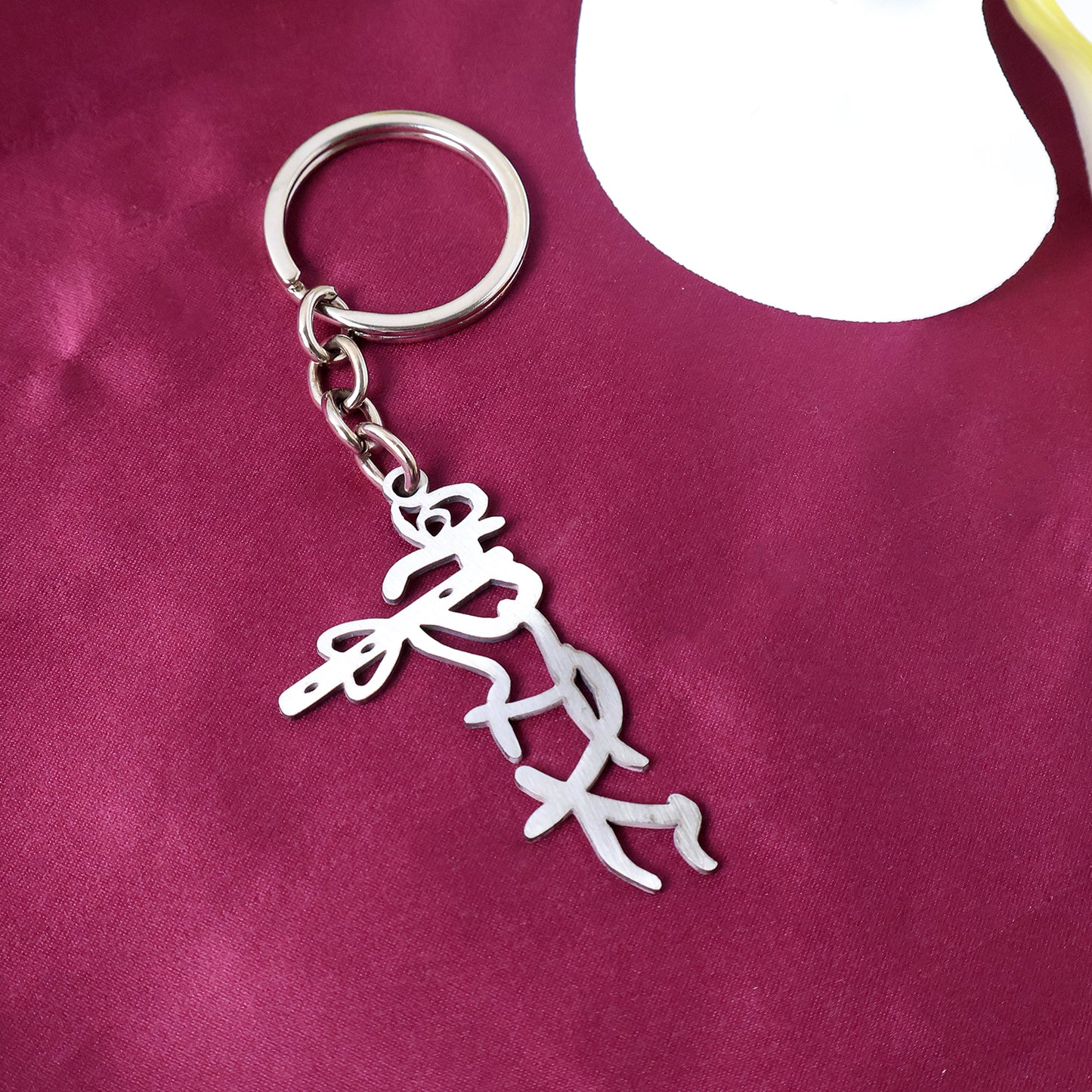 Krishna Flute Stainless Steel Keychain (1 Pc) - Spiritual Car & Bike Keyring - Happy Price - Image 7
