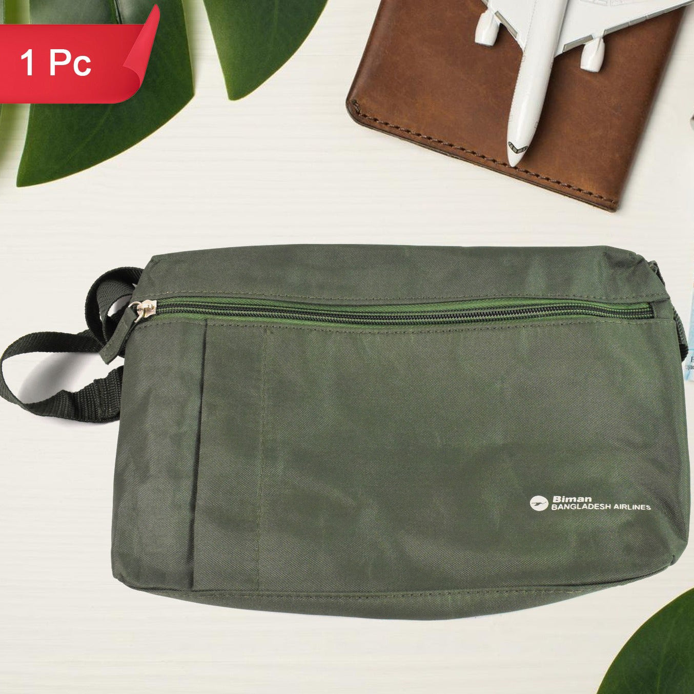 Shoulder Hajj Bag Umrah Bag (1 Pc) - Happy Price - Image 1