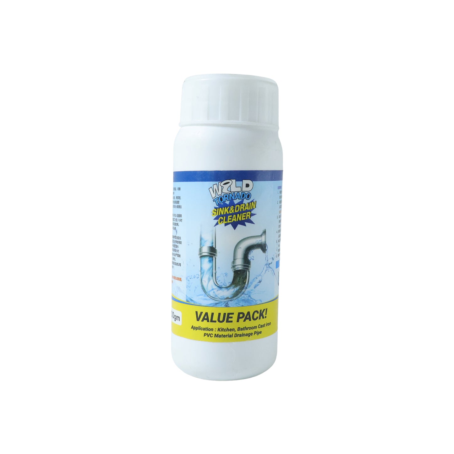 Sink Drain Cleaner Powder 200 Gm - Fast Pipe Unclogging Solution - Great Price - Image 4