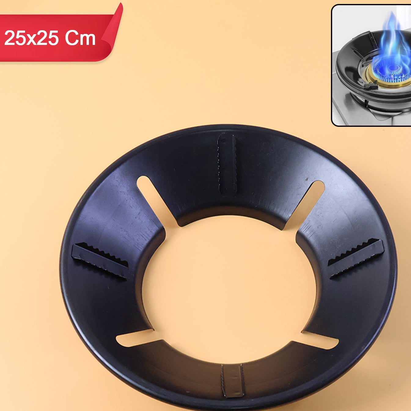 Gas Stove Flame Efficiency Ring - 25x25 cm, 1 Pc - Great Price - Image 1