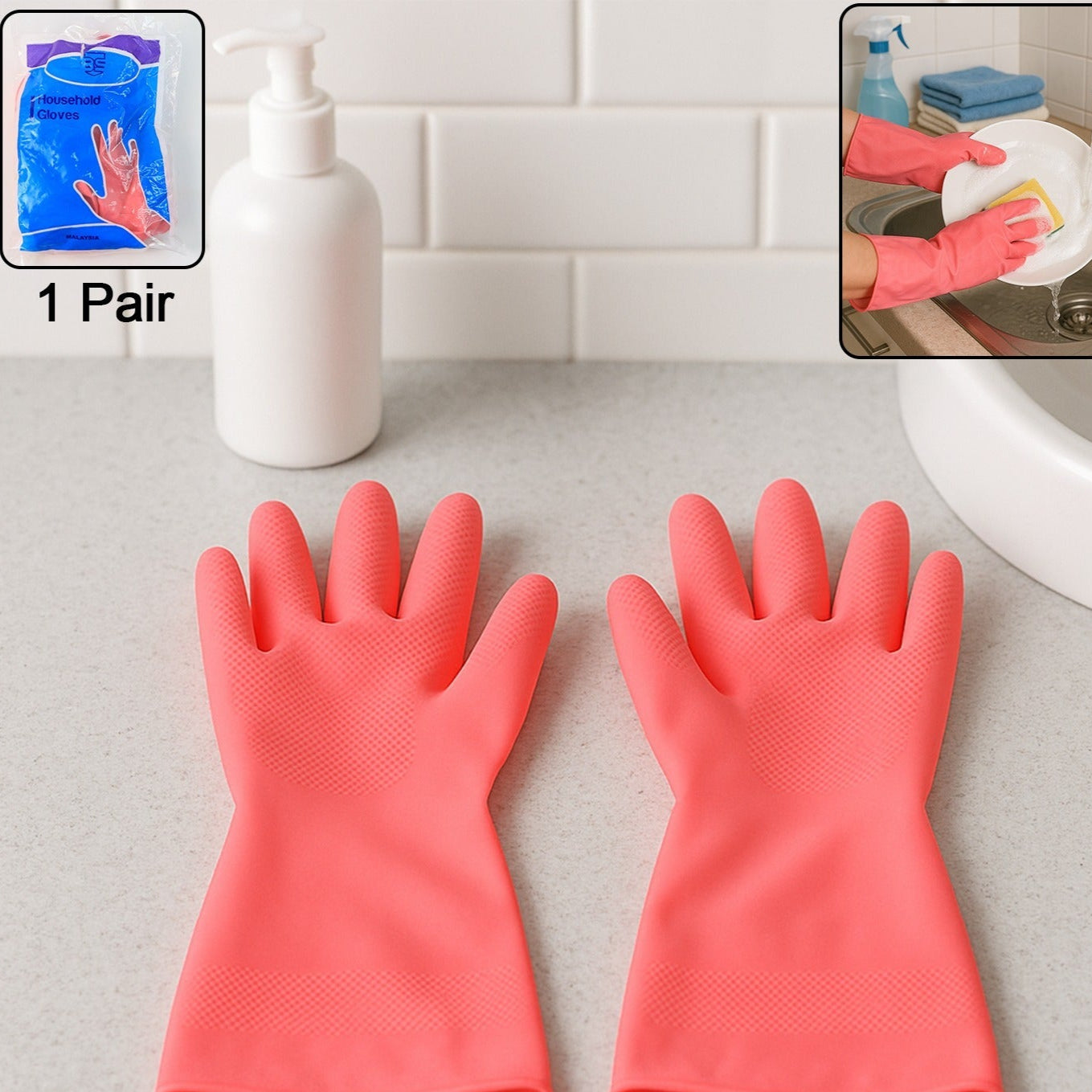 Reusable Waterproof Household Cleaning Gloves (45gm 1 Pair) - Happy Price - Image 1