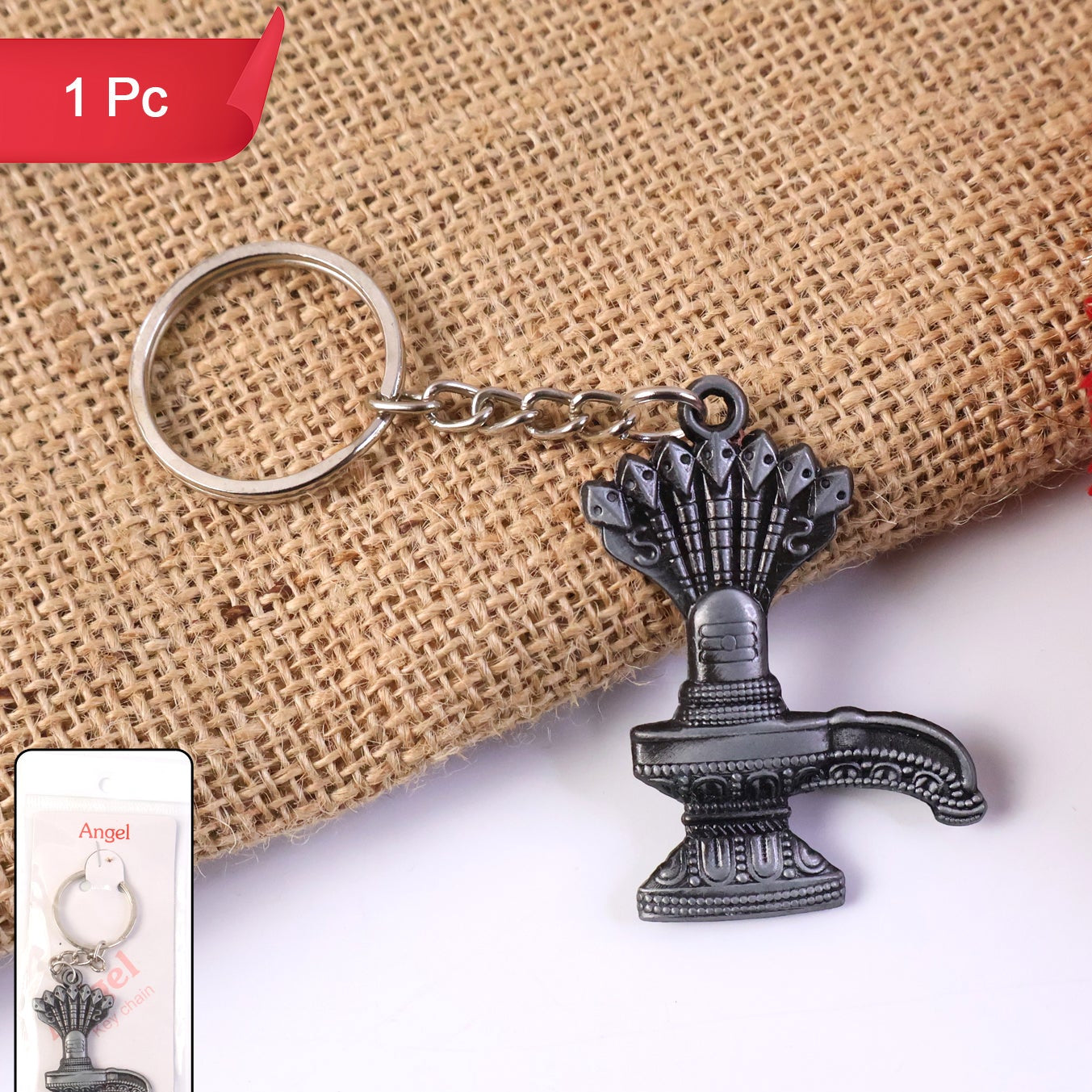 Metal Shiva Lingam Naag Keychain - Antique Black Finish, 1 Pc - Happy Price - Image 1