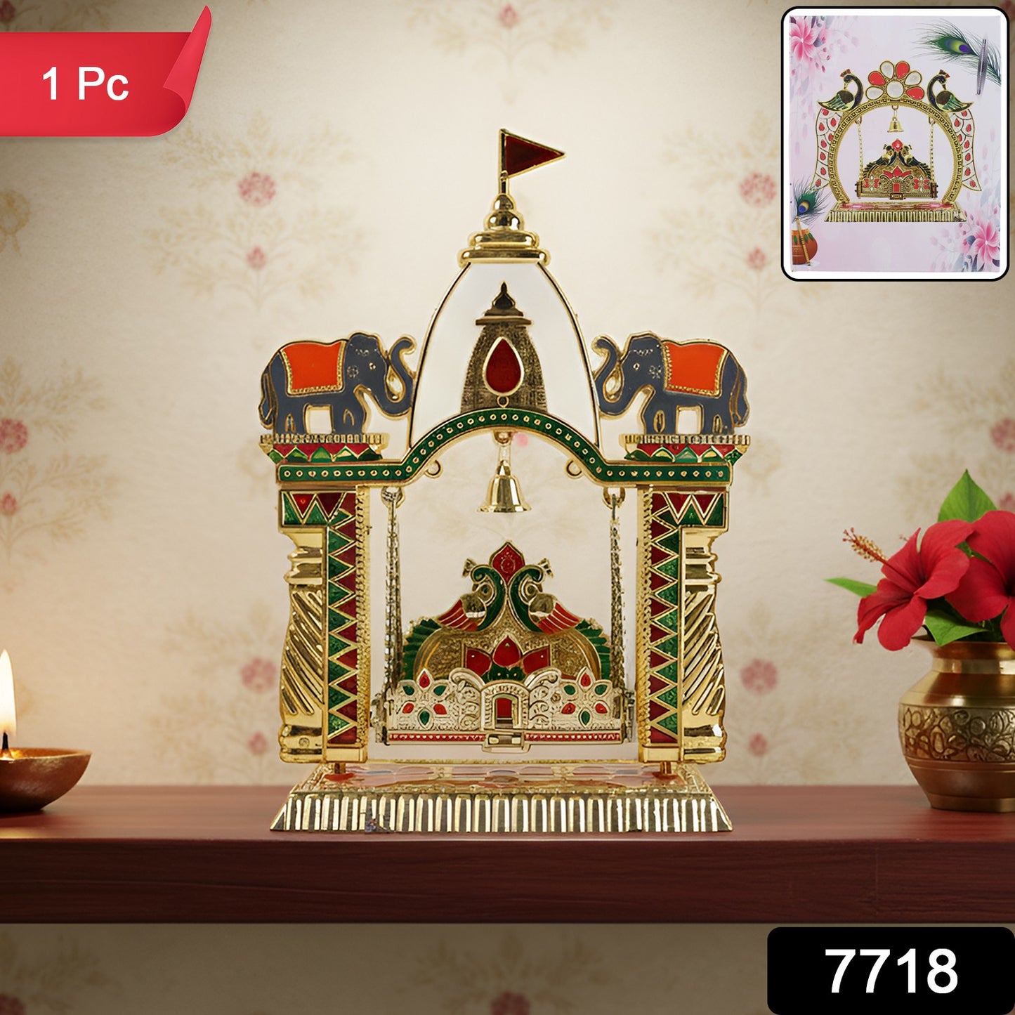Decorative Pooja Jhula Mandir 1 Pc with Elephant Motifs & Hanging Bell - Great Price - Image 2