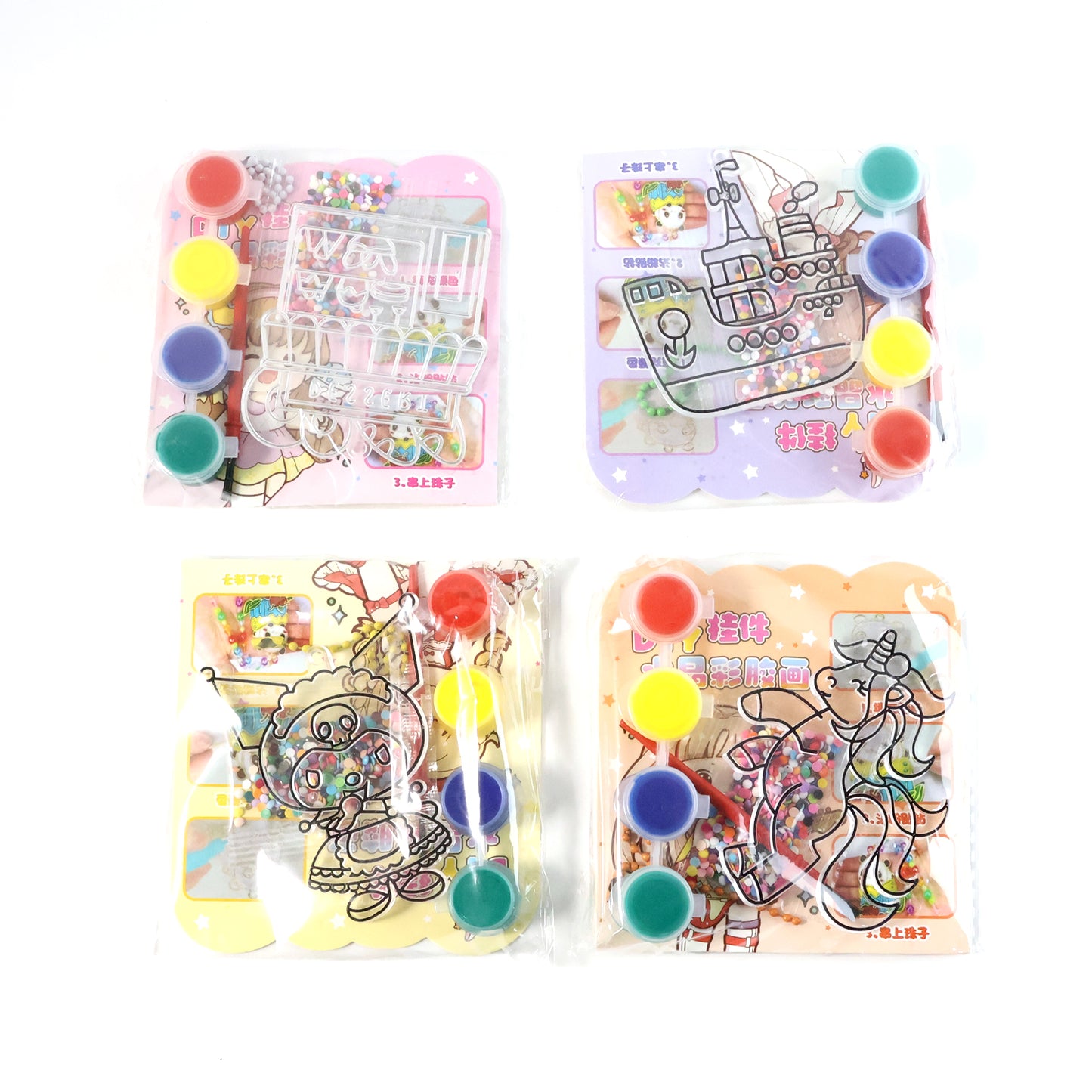 Kids Paint Coloring Craft Activity Set With Beads (Mix Design 1 Set)