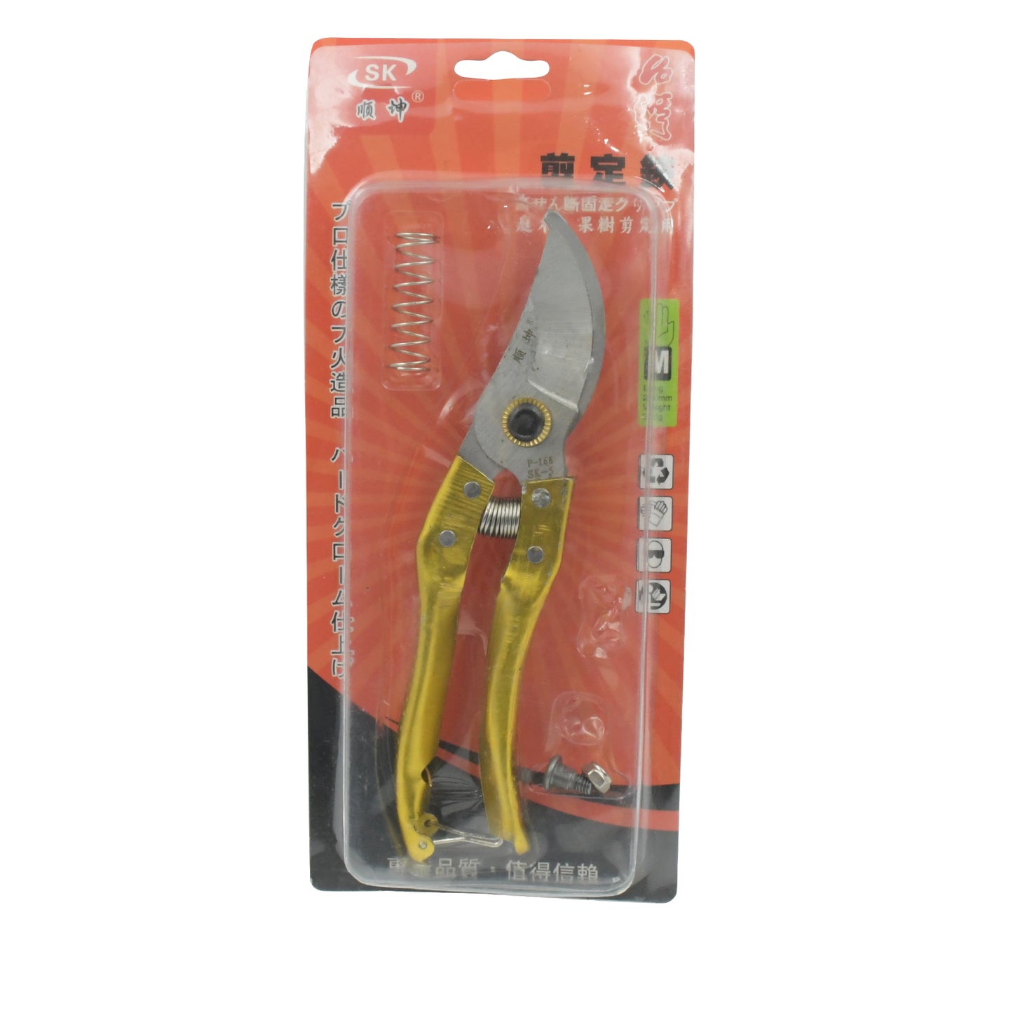 Gardening Tools - Garden Shears Pruners Scissor (1 Pc) - Happy Price - Image 6