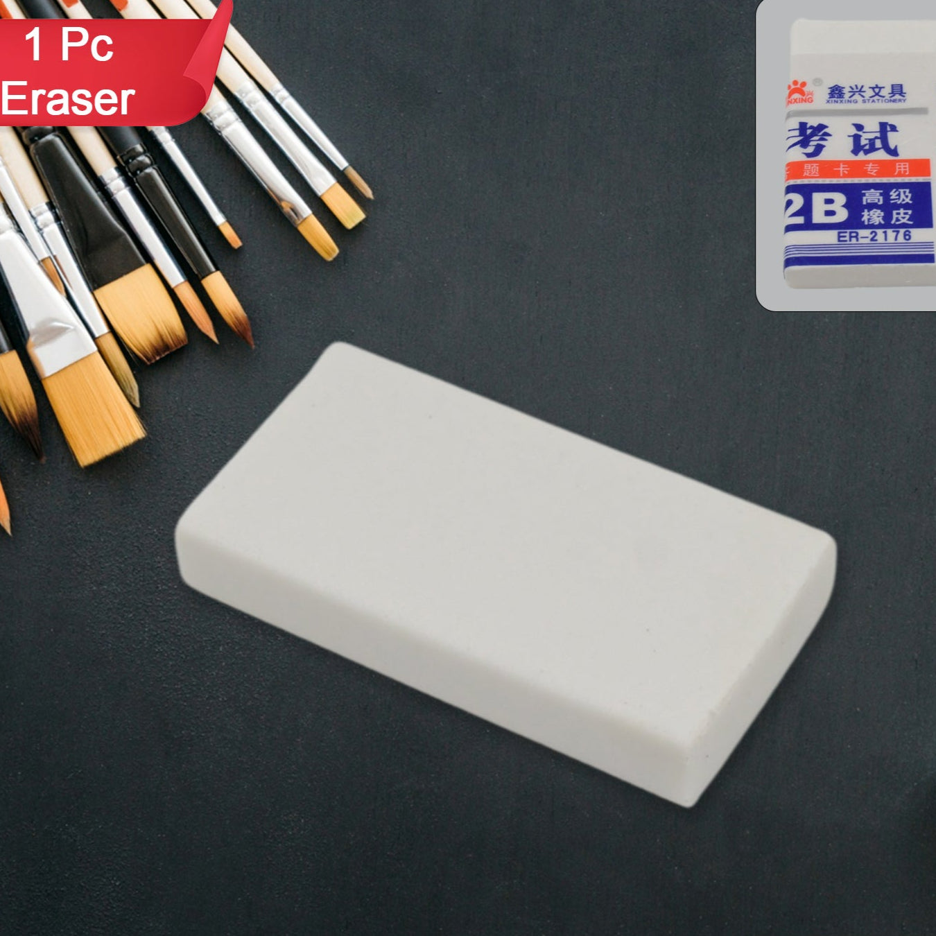 Fancy Stylish Eraser (1 Pc Mix Design) - Happy Price - Image 1