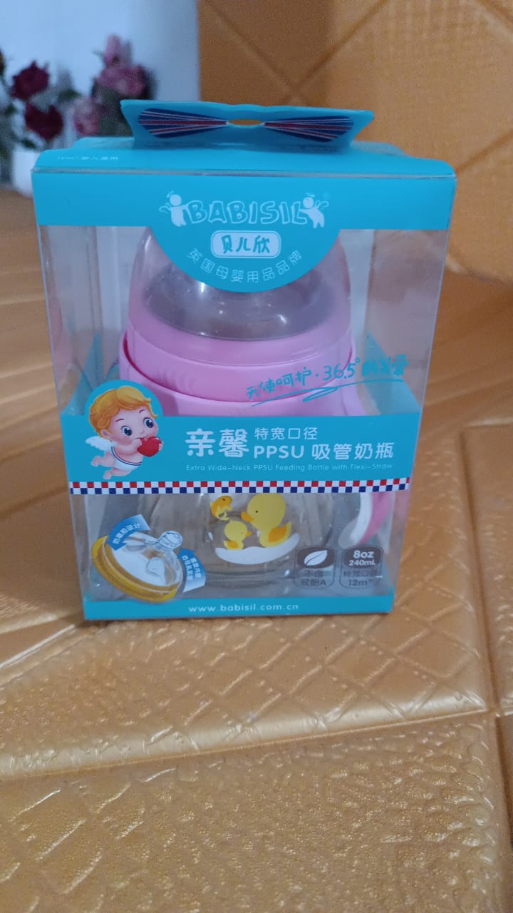 Plastic Baby Feeding Bottle With Handles Cleaning Brush Straw (240 Ml 1 Pc) - Happy Price - Image 6