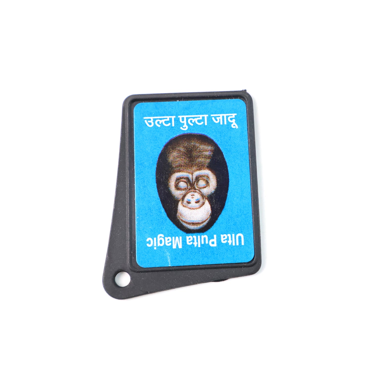 Flip Image Ulta Pulta Magic Card Toy (1 Pc) - Happy Price - Image 2