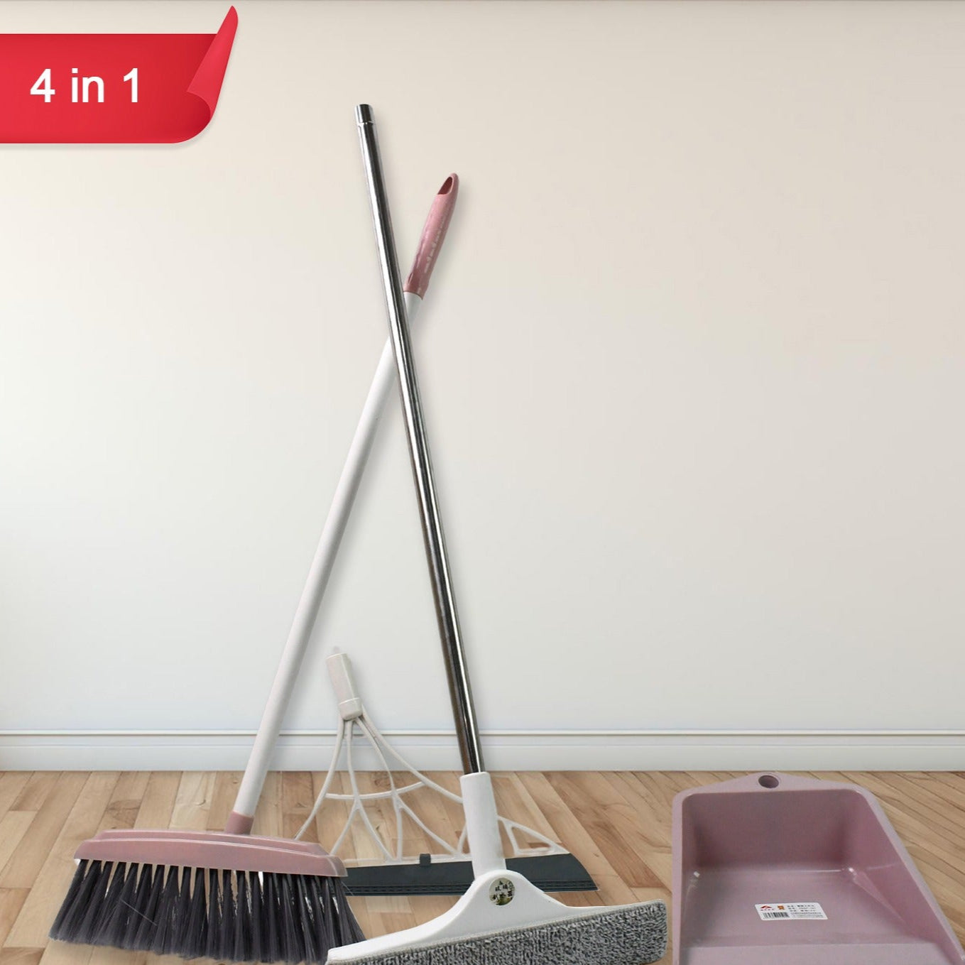 Dustpan Kitchen Wiper Window Cleaning Squeegee Tool Broom Brush (4 Pcs Combo) - Happy Price - Image 1