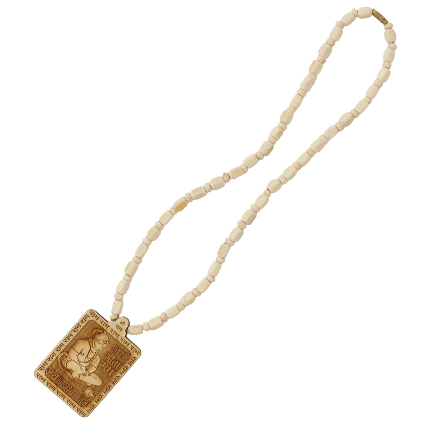 Wooden Hanuman Pendant Mala with Sacred Engravings - 1 Pc - Happy Price - Image 2