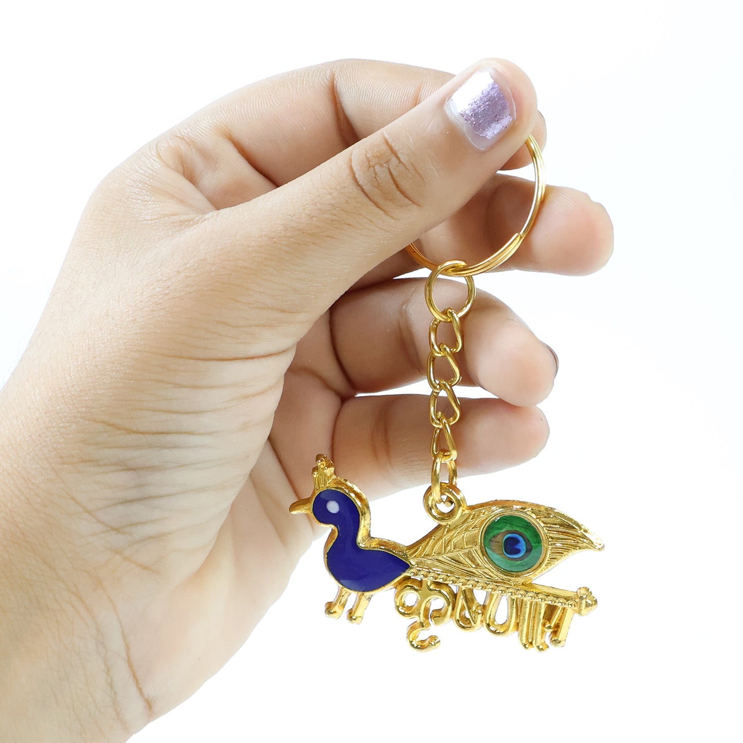 Krishna Peacock Golden Metal Keychain (1 Pc) - Happy Price - Image 4