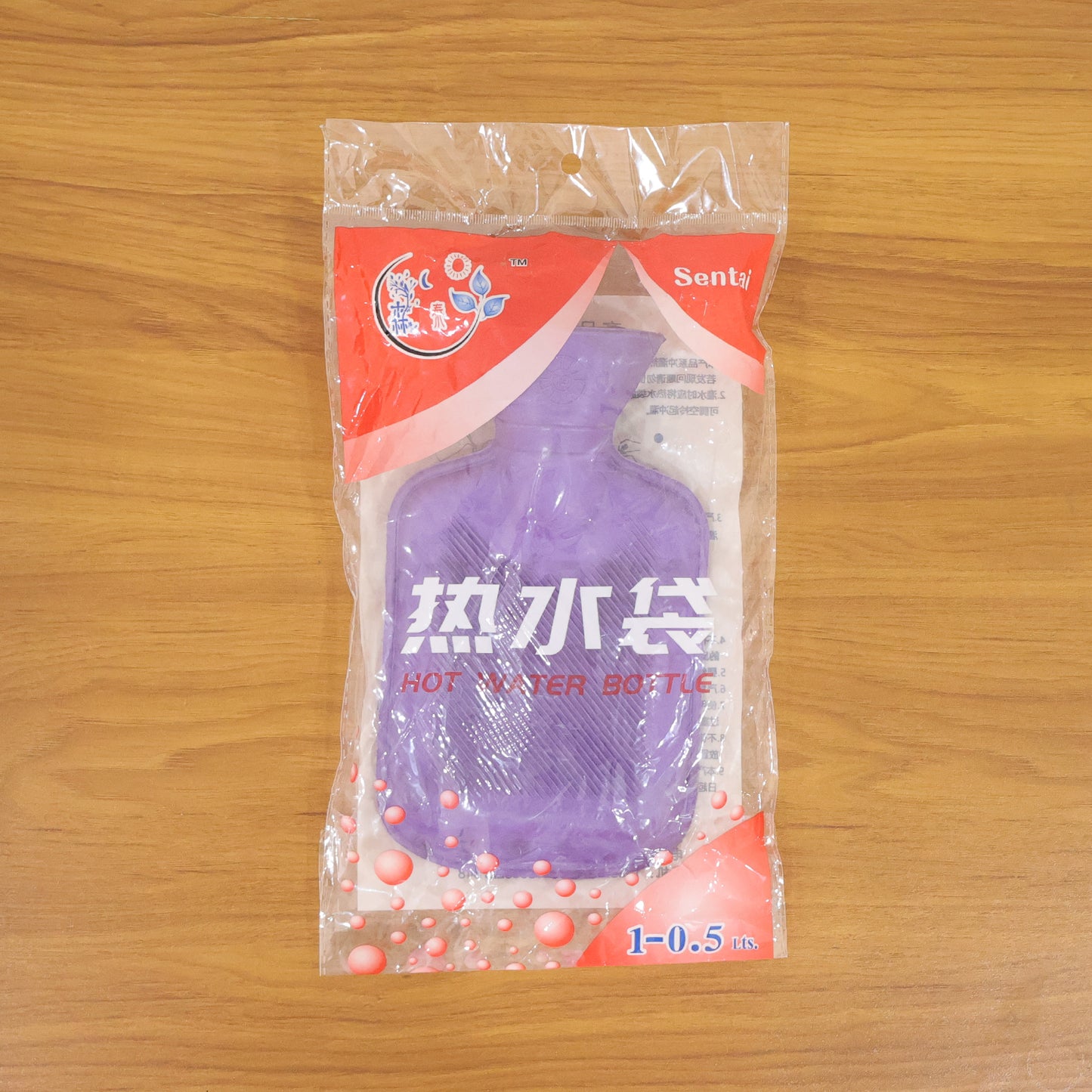 Soft Rubber Hot Water Bag for Pain Relief & Warmth (21x12 Cm, 1 Pc) - Happy Price - Image 7