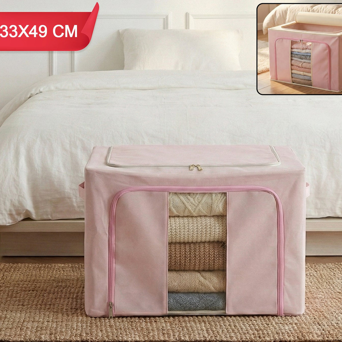 Foldable Fabric Storage Box for Clothes - 33 x 49 CM, 1 Pc - Happy Price - Image 1