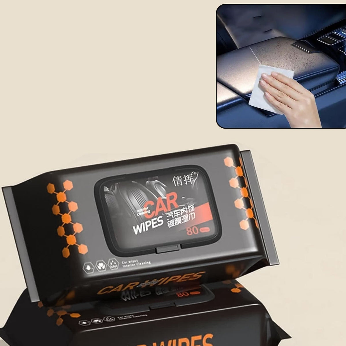 Complete Car Care & Protection Bundle