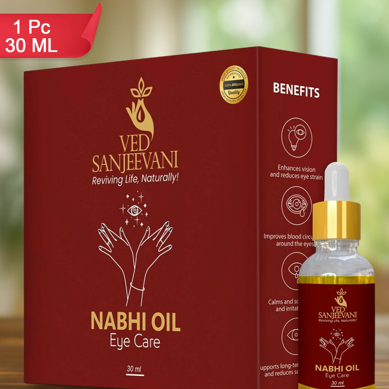 Ved Sanjeevani 100 Organic Ayurvedic Nabhi Oil For Eye Care (30ml 1 Pc) - Happy Price - Image 1