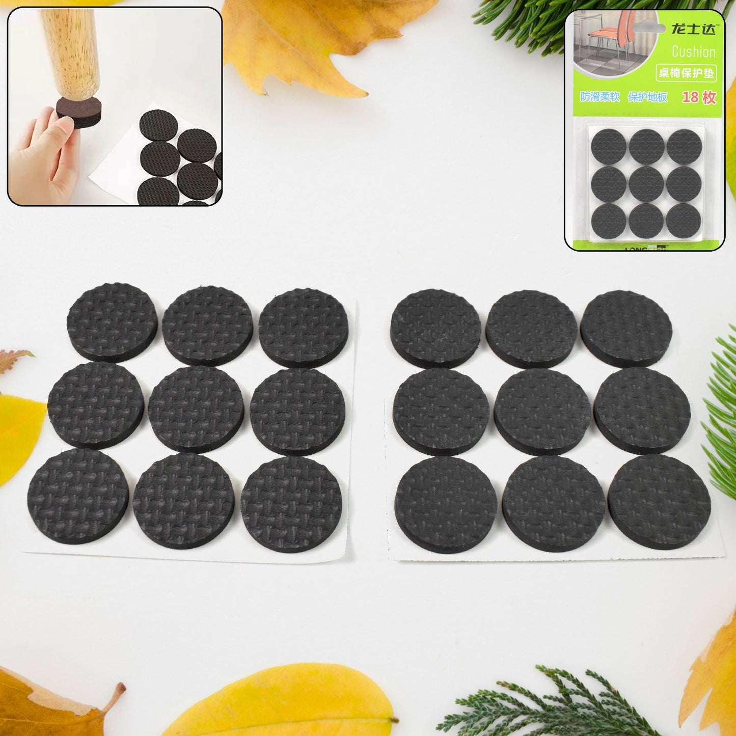 Furniture Protection Pad (18 Pcs Set) - Happy Price - Image 2