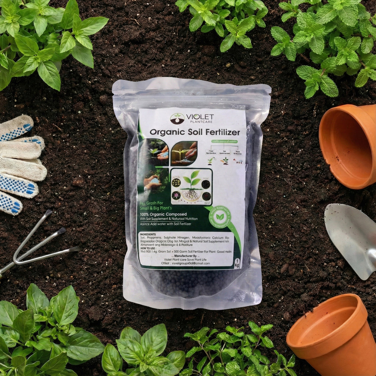 Organic Soil Enricher for Home Gardens - 1 Kg Natural Compost Fertilizer - Happy Price - Image 3