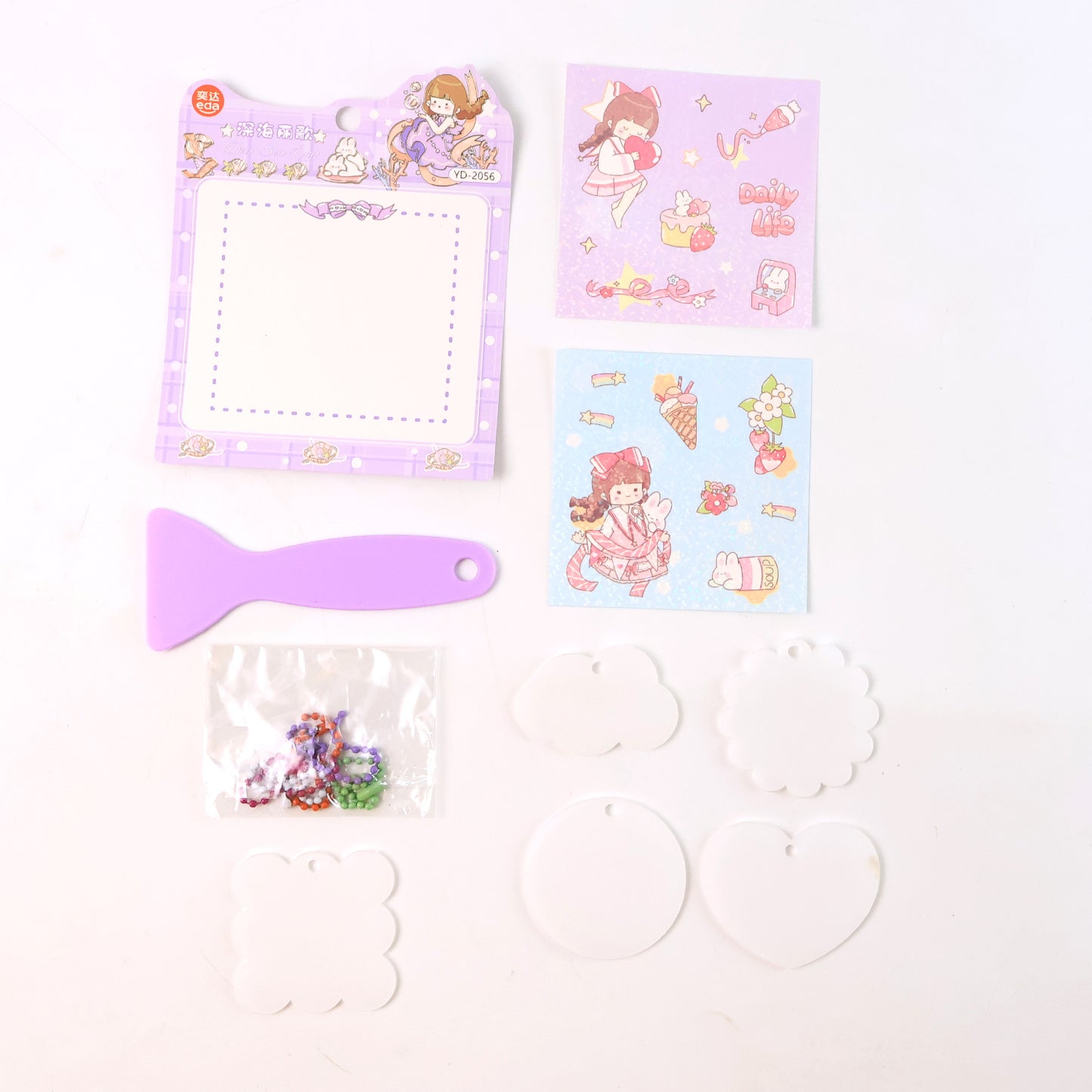 Diy Shrink Art Keychain Making Kit For Kids (1 Set) - Happy Price - Image 2