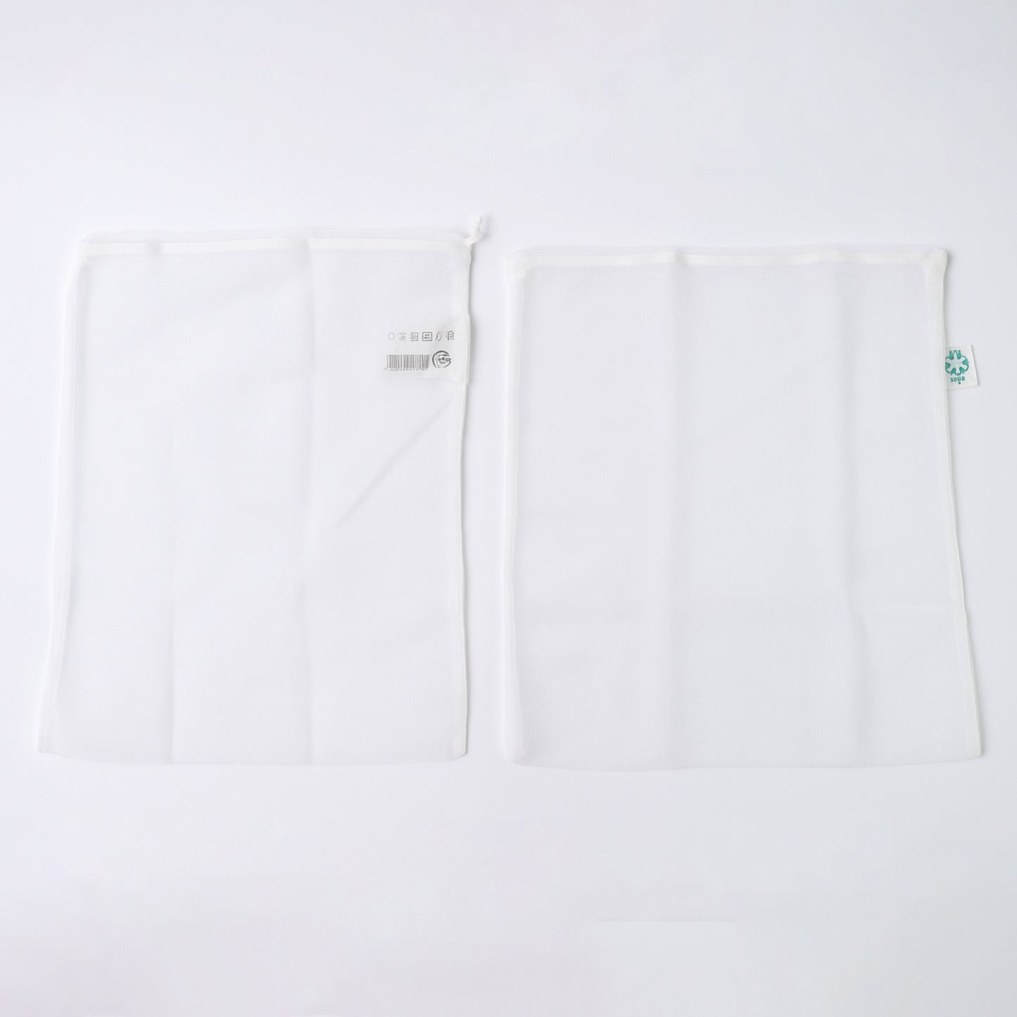 Reusable Mesh Produce Bags (2 Pc) - Happy Price - Image 2
