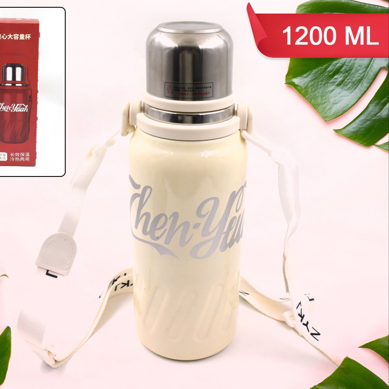 Stainless Steel Vacuum Insulated Water Bottle Leak Proof Flask For Tea Coffee Reusable Water Bottle With Hanging Strap Bottle For Hot Cold Drinks Wide Mouth Water Flask (900 1200 Ml) - Happy Price - Image 1