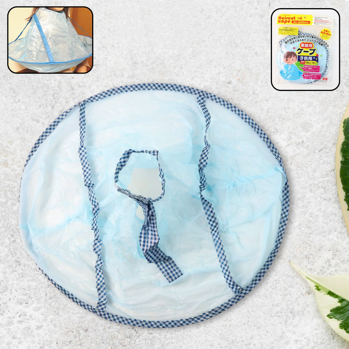 Home Hair Cutting & Grooming Kit