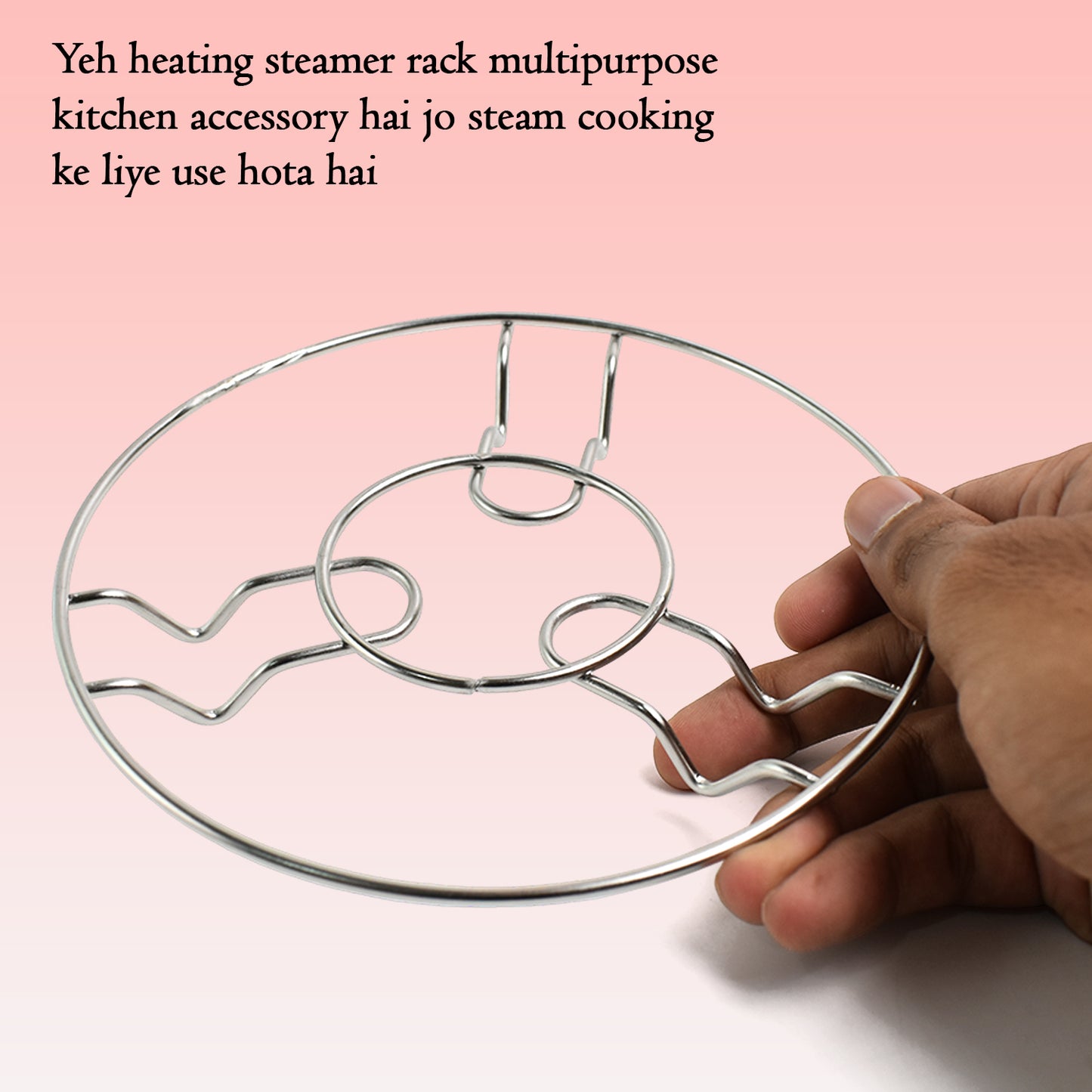 Apex Stainless Steel Wire Hotmate Trivet Stand Set Of 3 - Happy Price - Image 3