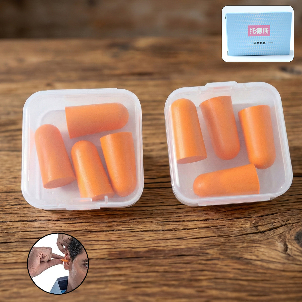 Soft Foam Ear Plugs for Noise Reduction with Case (4 Pairs / 8 Pcs) - Happy Price - Image 2