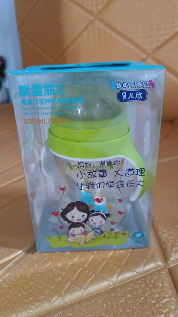 Plastic Baby Feeding Bottle With Handles Straw (300 Ml 1 Pc) - Happy Price - Image 7