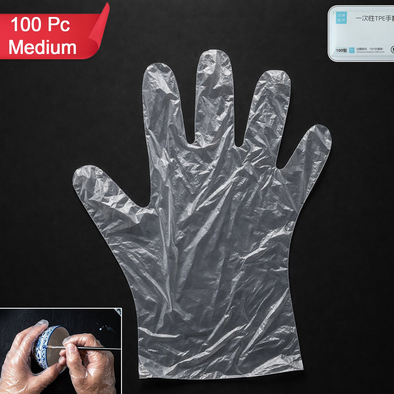 100 Pc Clear Disposable Plastic Gloves for Kitchen & Cleaning - Happy Price - Image 1