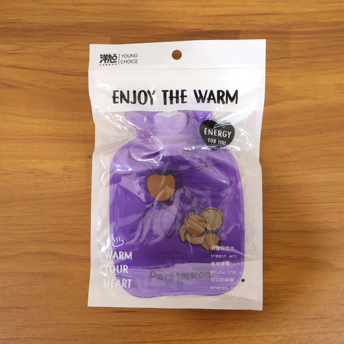 Compact Hot & Cold Therapy Bag - 15x10.5 cm Reusable Comfort Pack (1 Pc) - Happy Price - Image 7