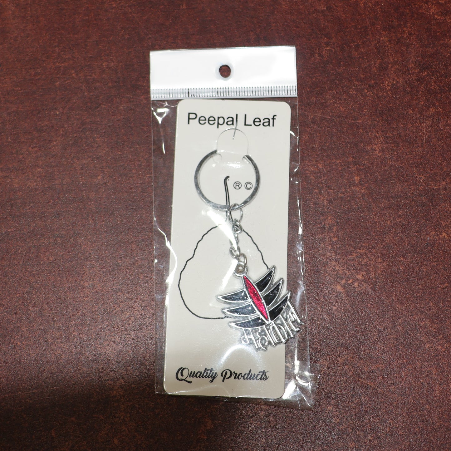 Mahakal Symbol Metal Keychain - 1 Piece - Happy Price - Image 3