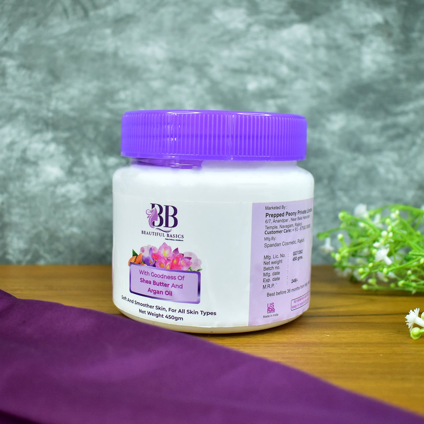 Shea Butter & Argan Oil Body Cream - 450g | Deep Moisturization for Soft Skin - Happy Price - Image 6