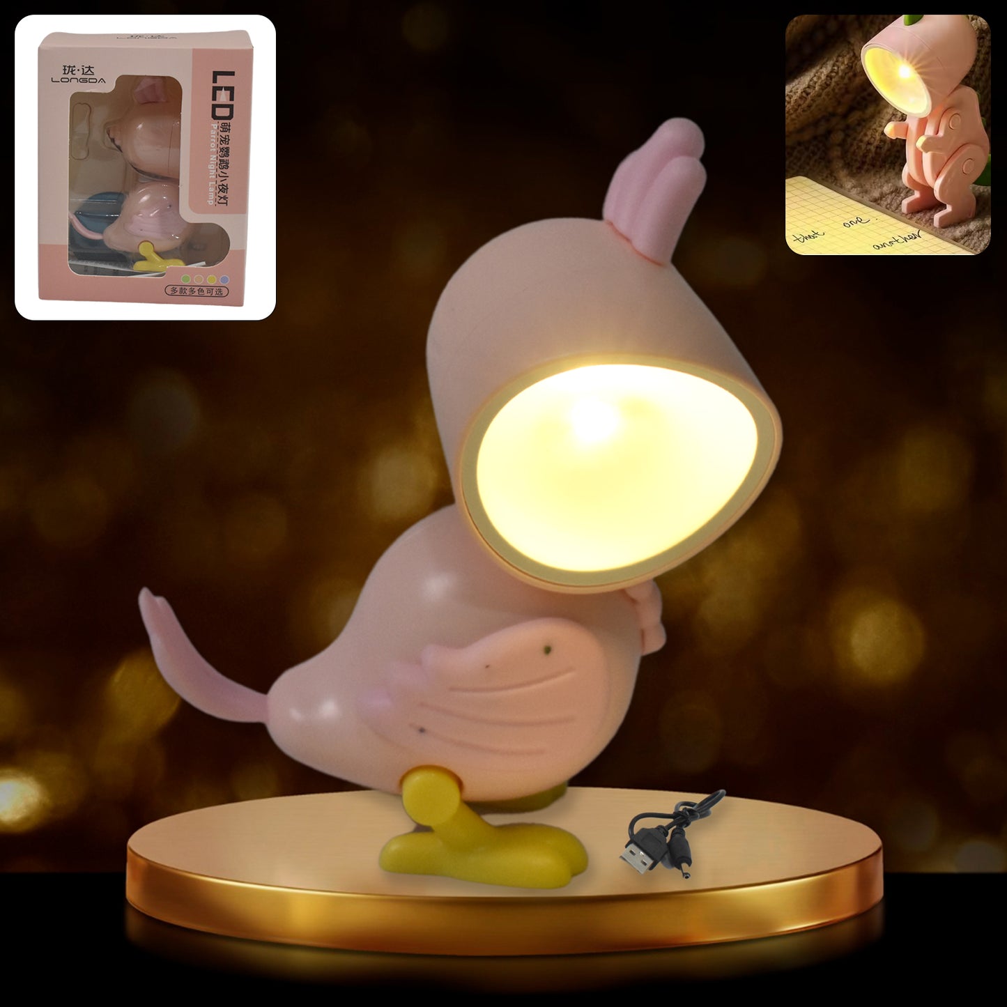 Magnetic Parrot Night Lamp - Battery Included (1 Pc) - Happy Price - Image 2