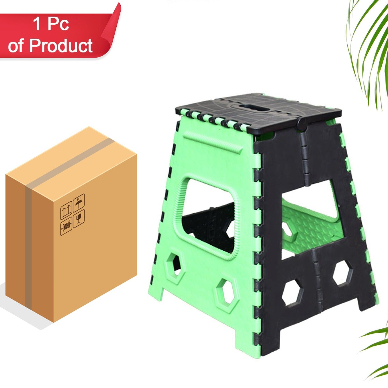 1pc 18inch Folding Stool For Adults And Kids Also For Kitchen Stepping With (Brown Box) - Happy Price - Image 1