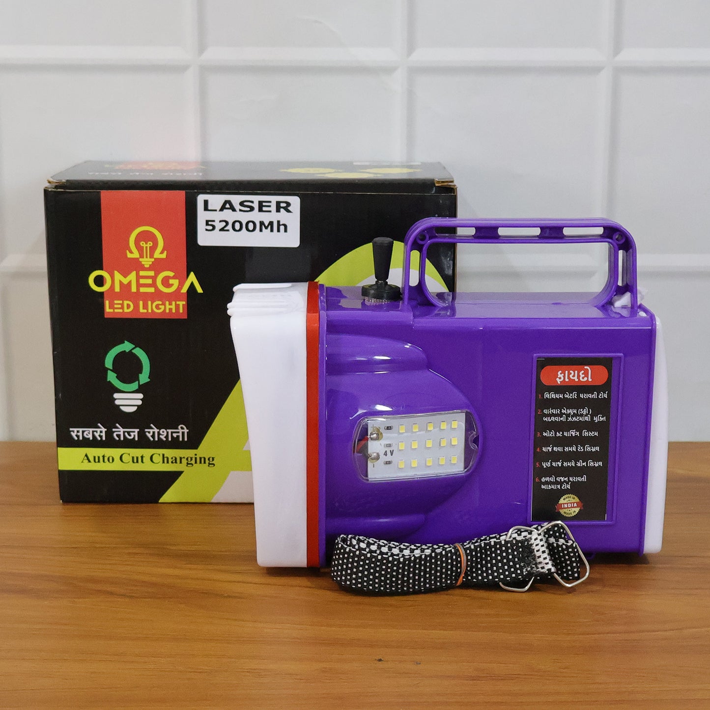 Omega Rechargeable LED Torch Light with 5200 mAh Battery - 1 Pc - Great Price - Image 7