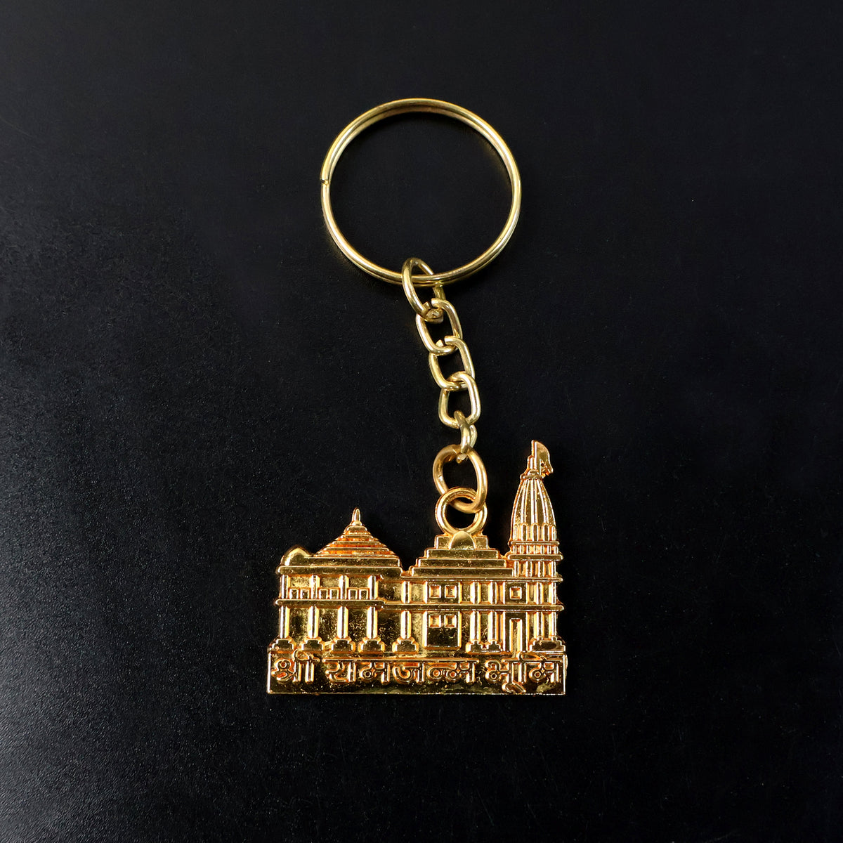 Golden Metal Ram Mandir Keychain (1 Pc) - Devotional Temple Design Keyring - Happy Price - Image 3