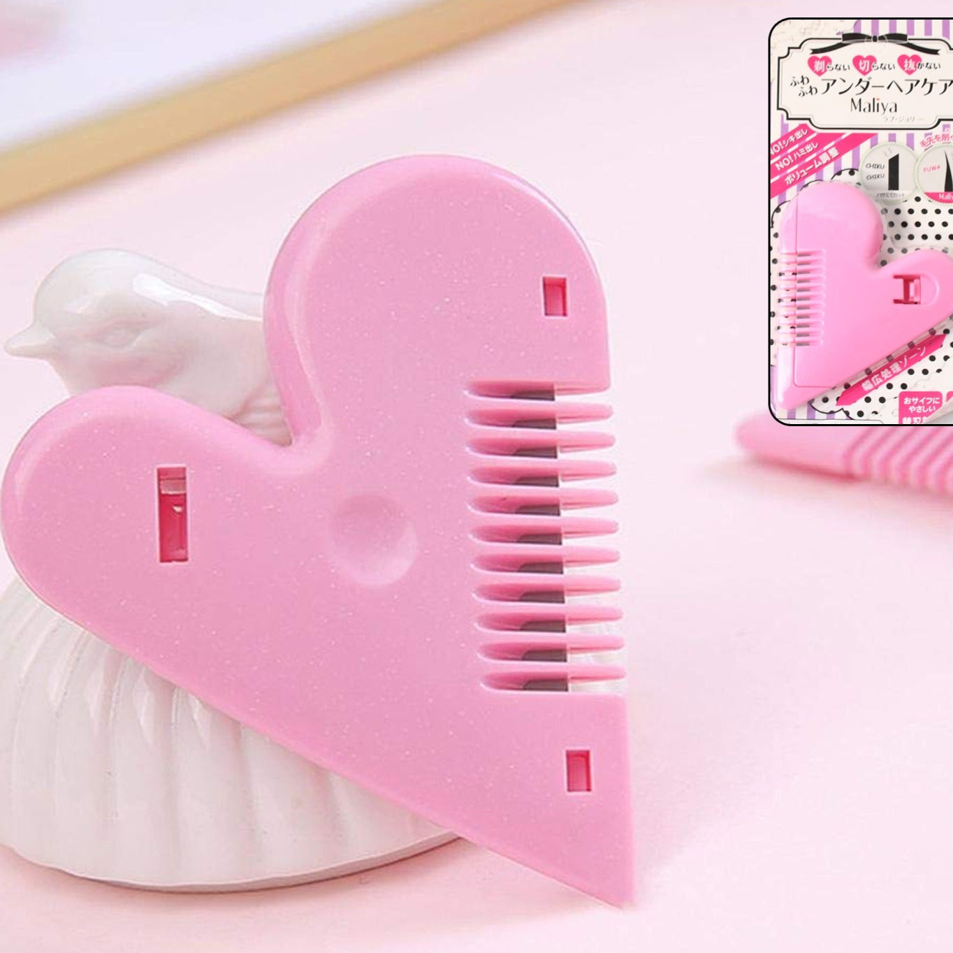 Heart Shape Plastic Hair Cutting Scissors (1 Pc With Card Packing) - Happy Price - Image 1