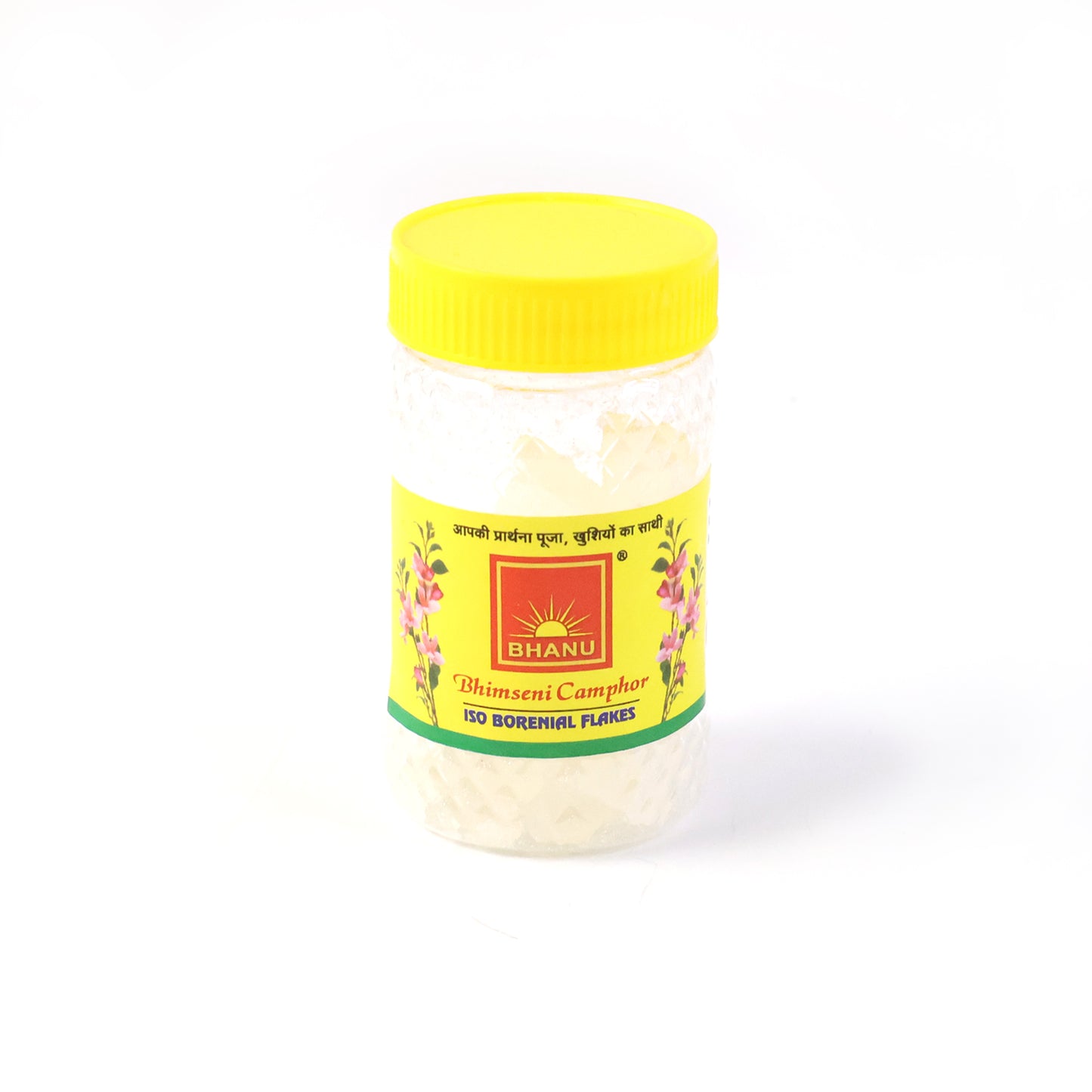 Pure Bhimseni Camphor Flakes (20gm, 1 Pc) - ISO Borneol for Pooja & Home Fragrance - Happy Price - Image 5