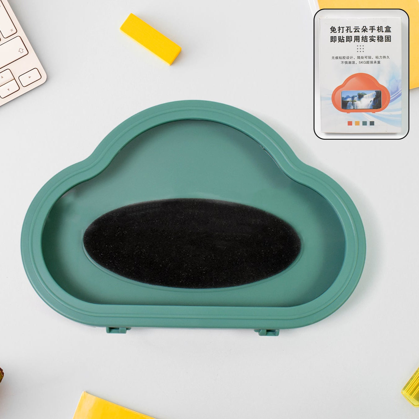 Smartphone Mobile Stand Waterproof Case Smartphone Stand Case (1 Pc Green Colour) - Happy Price - Image 1