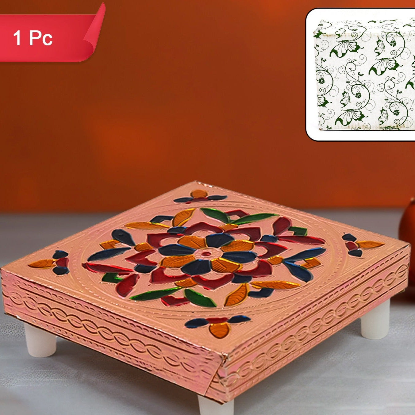 Handicraft Meenakari Wooden Chowki Puja Bajot For Home Office Decor For Puja Multicolour (1 Pc Set) - Happy Price - Image 1