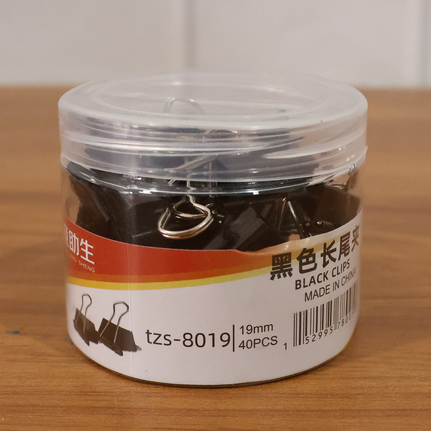 19mm Black Binder Clips - Pack of 40 for Secure Paper Management - Happy Price - Image 7